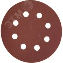 Круг шлифовальный "Мастер" универсальный, из абразивной бумаги на велкро основе, 8 отверстий, Р180, 125мм, 5шт 35562-125-180 ЗУБР