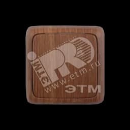 Выключатель одноклавишный наружный с изоляционной пластиной дуб 16А HEGEL