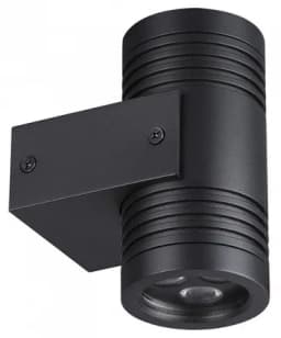 Светильник на штанге Odeon Light Stima 664812WL3