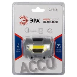 Фонарь светодиодный аккумуляторный налобный GA-505 "Блэкджек" 3Вт 3режима Li 500мАч IP54 Эра Б0057455