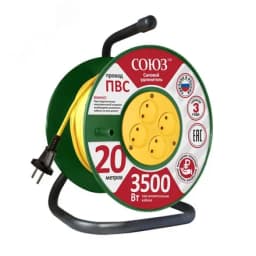 Удлинитель ТМ Союз силовой на катушке с 4 гнезда 3500 Вт 20м