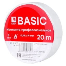 Изолента класс А (профессиональная) 0.18х19мм 20м белая Simple