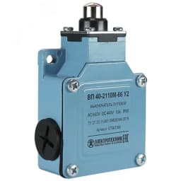 Выключатель путевой ВП 40-2116М-66 У2, рычаг со стальным роликом, 1з+1р, мгновенный, без сальника, IP66