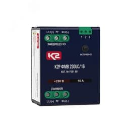 К2Р ФМВ 230UС/16 - устройство защитное