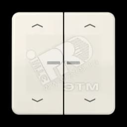 Клавиши для сдвоенной кнопки BCU  слоновая кость