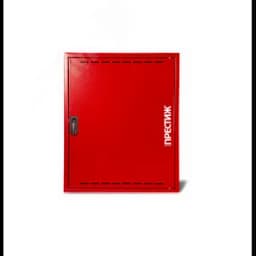 Шкаф пожарный ПРЕСТИЖ-01-НЗК Пожтехника Центр