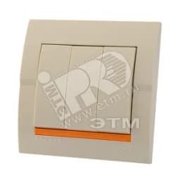 DERIY Выкл. х3 ПБТ крем