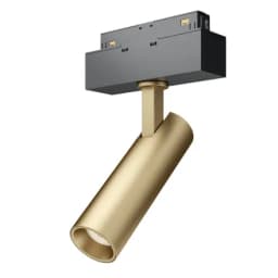 Трековый светильник Technical Focus LED TR01927W4KMG