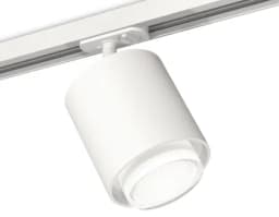 Комплект трекового светильника с акрилом Ambrella Light XT7722002