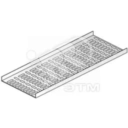 Кабельный лоток перфорированный с неокантованными бортами