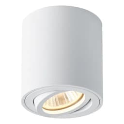 Светильник накладной под лампу FERON ML179 41469