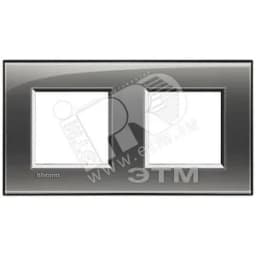 LivingLight Рамка прямоугольная 2 поста Лондонский туман BTicino