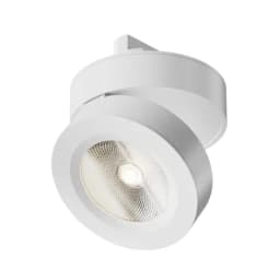 Трековый светильник Technical Magic TR006112W3KW4K