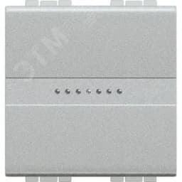 Livinglight. Переключатель аксиальный одноклавишный 10А 250В. Автоматические клеммы. 2 модуля. Цвет Алюминий