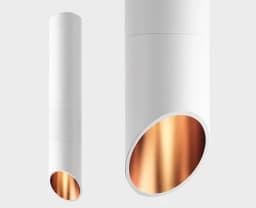 Накладной светильник Italline M03004 M03004600 white