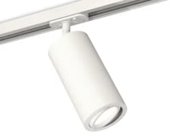 Комплект поворотного трекового светильника Ambrella Light XT7401080