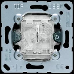 Выключатель самовозвратный 2-клавишный. Механизм. 10A 250V