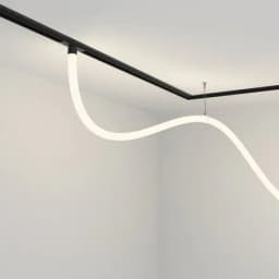 Трековый подвесной светильник Tau Exility 4000K 50Вт 360 Technical TR101250W4KB