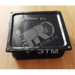 Коробка протяжная У-996 У2 IP54 грунт с уплотнителем