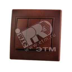 Мира Выключатель трехклавишный вишня Lezard