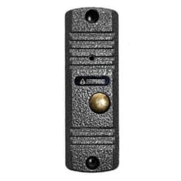 Антивандальная вызывная панель накладная, серебряный антик AVC-105 Activision