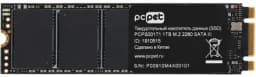 SSD диск объемом HDD 1 Тб PCPS001T1 PC PET