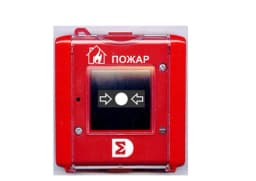 Адресный ручной пожарный извещатель ИР-П