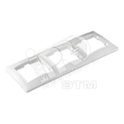 Рамка 3 поста Севиль горизонтальная белая UNIVersal