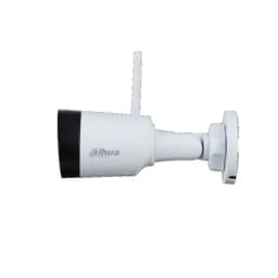 Уличная цилиндрическая IP-видеокамера 2Мп (2.8mm) DH-IPC-HFW1230DS1P-SAW-0280B Dahua