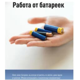 Фонарь светодиодный налобный компактный 3Вт COB КОСМОС KOC-H101-COB