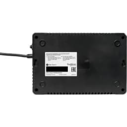 Источник бесперебойного питания (ИБП) Back-Save BVSE800I Systeme Electric