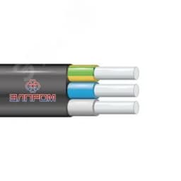 Кабель АВВГ -П нг(А)LS 3х2.5 0.66кВ