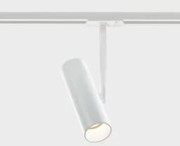 Светильник трековый ITALLINE GU10 однофазный M03092 WHITE