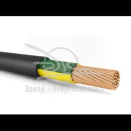 Кабель силовой ВВГнг(А)-LS 1х70мк(PE)-1 ТРТС