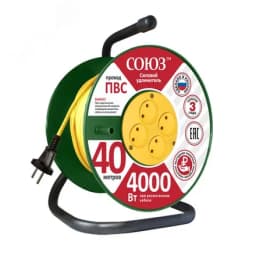 Удлинитель силовой ТМ Союз на катушке 4 гнезда 4000 Вт 40м