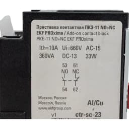Приставка контактная ПКЭ-11 1НО+1НЗ EKF ctr-sc-23