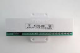 Координатный коммутатор на 80 абонентов COM-80U Метаком