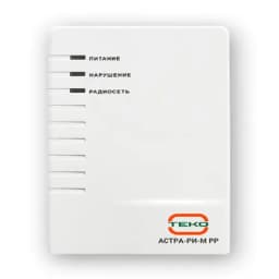 Радиорасширитель АСТРА-РИ-М РРП Теко
