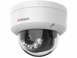 IP-камера 2 Мп уличная купольная HiWatch DS-I252M(B) (2.8 mm)