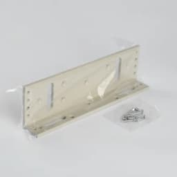 Монтажный аксеcсуар R-Lock RL-BR500-LG