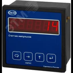 Счетчик СИМ-05-1-09 АС230В УХЛ4