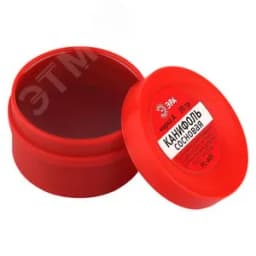 Канифоль сосновая марки А 20 гр PL-A01