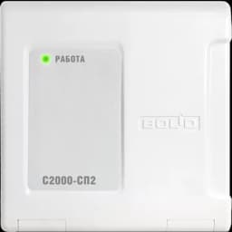 Блок сигнально-пусковой С2000-СП2 Bolid