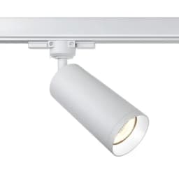 Трековый светильник Technical Focus TR0283GU10W