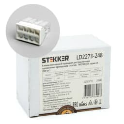 Клемма монтажная 8проводная с пастой STEKKER для 1жильного проводника LD2273248 39945
