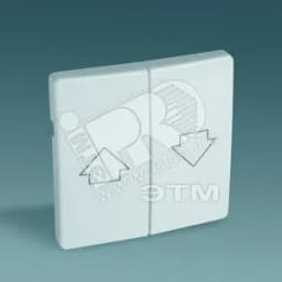 Клавиши (2 шт) для 75331-, 75332-39, S82,82N, сл.кость Simon