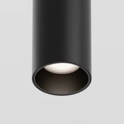 Трековый подвесной светильник Focus Led Exility 4000K 12Вт 36 Technical TR041212W4KB