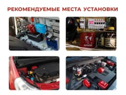 Огнетушитель Орион Альфа