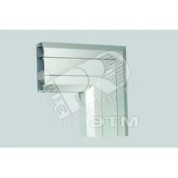 Connect Угол плоски (вниз) для ТК01133-8 алюминий