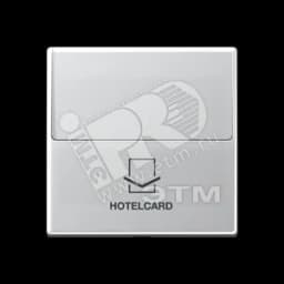 Накладка карточного выключателя (без механизма) Серия A500 Материал- ударопрочный термопласт Цвет- алюминий JUNG